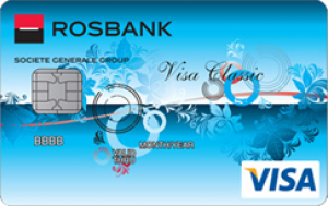 кредитная карта Visa Classic от Росбанка