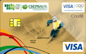 Кредитная карта Visa Gold «Сочи 2014