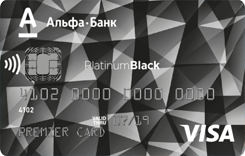  Visa Platinum  Platinum Black - 