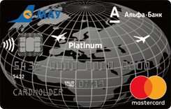  MasterCard Platinum  Sky Pass Platinum - 