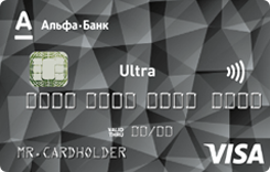  Visa Platinum  Ultra - 