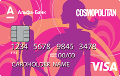  Visa Classic Cosmopolitan -
