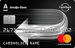  MasterCard World Cash Back -