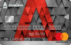  MasterCard World -   -