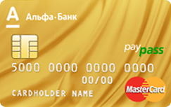  MasterCard Gold   -