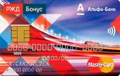  MasterCard Standard Ļ -