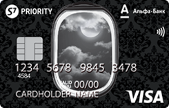 Visa Platinum S7 PRIORITY Visa Platinum Black -