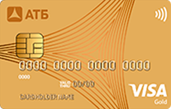 Visa Gold  19   