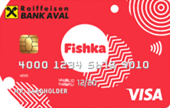  Visa Classic FISHKA ( )   