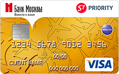  Visa Gold S7- PRIORITY   ()