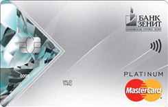  MasterCard Platinum Platinum  