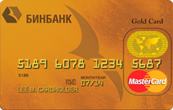  MasterCard Gold   