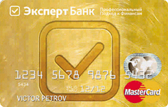  MasterCard Gold Gold  
