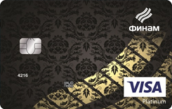  Visa Platinum + Platinum  