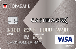  Visa Platinum   -