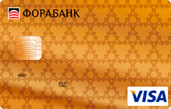  Visa Gold -CASH BACK -