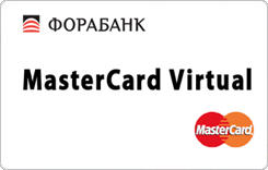  MasterCard Virtual - -