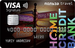  Visa Signature  Travel     