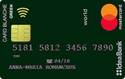  MasterCard World Card Blanche Transfer  