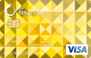     Visa Gold