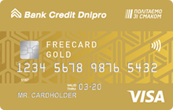  Visa Gold Freecard Gold   i