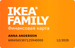  Visa Electron IKEA FAMILY   