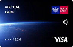  Visa Virtual -   ( )