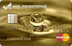  Visa Gold Pro100 Gold  