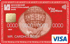  Visa Classic Visa Classic PayWave ()   