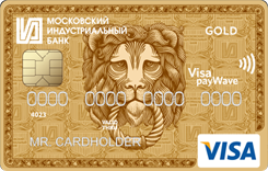  Visa Gold Visa Gold PayWave ()   