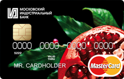  MasterCard Standard MasterCard Standard Unembossed   