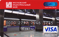  Visa Electronic Visa Electron      