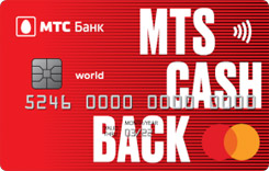  MasterCard World  Cashback -