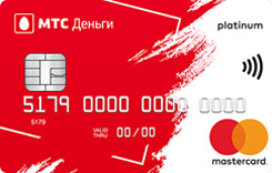  MasterCard Platinum  Smart     -