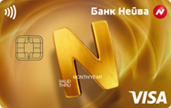  Visa Gold Visa Gold  