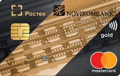  MasterCard Gold   NOVIKOMCARD 