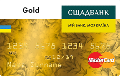  MasterCard Gold Gold 