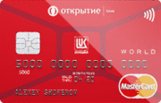 Дебетовые карты с онлайн заявкой Дебетовые карты с онлайн заявкой