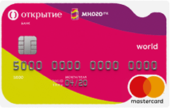  MasterCard World MnogoCard ( )  