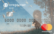 Дебетовые карты с онлайн заявкой Дебетовые карты с онлайн заявкой