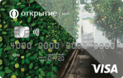 Дебетовые карты с онлайн заявкой Дебетовые карты с онлайн заявкой