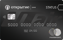  MasterCard lack Edition UTair   