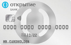  MasterCard World   Opencard  