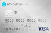 Дебетовые карты с онлайн заявкой Дебетовые карты с онлайн заявкой