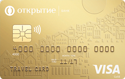  Visa Gold Travel ( )  
