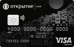  Visa Signature Travel ( )  