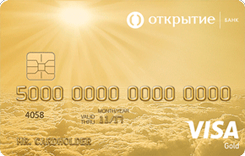  Visa Gold    
