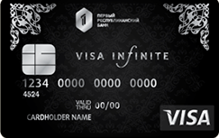  Visa Infinite INFINITE TIME   