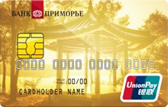  UnionPay  China TravelCard Gold  