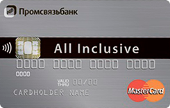  Visa Platinum ALL Inclusive 